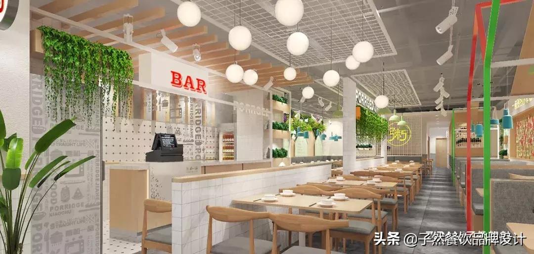 品牌升级|让我们重新认识一下⋯你好，我是子然！