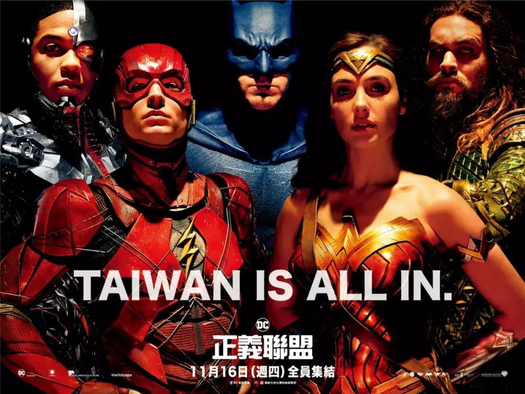 漫威和dc英雄被黑得最惨的一次,漫威人物打架