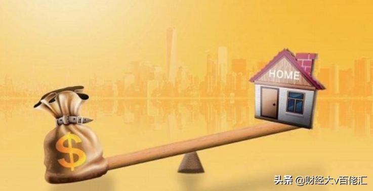 不止数字：过去24小时特别解读（2021.06.23）