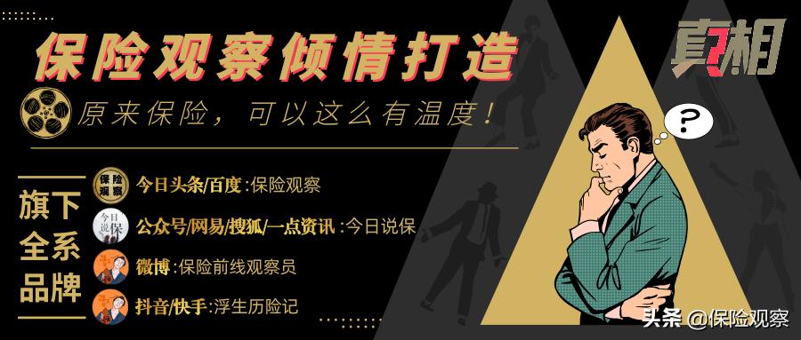 中国抗疫为全球抗疫树立了新标杆,中国防疫令美国媒体惊叹