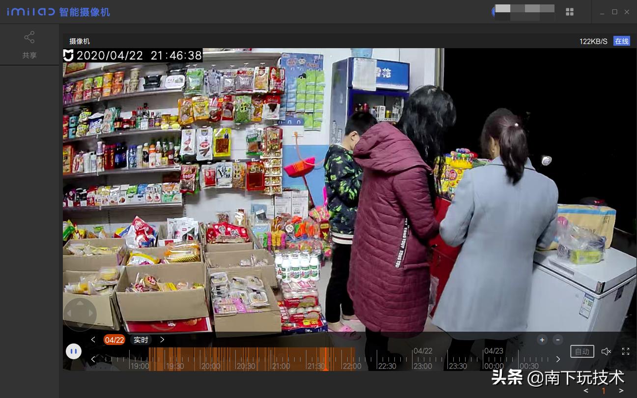 小米云台2k版可以连电脑吗,小米智能摄像头云台版好吗