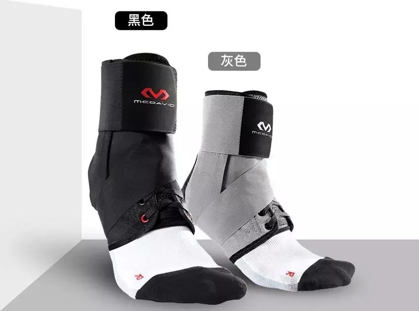 打篮球要怎样保护球,打篮球如何保护别人