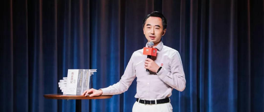 刘润谈底层思维,刘润讲底层逻辑