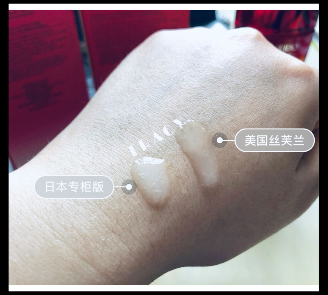 别再被骗了！不同版本的雅诗兰黛，红腰子成分是不一样吗？