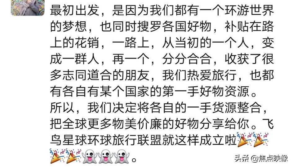 生如夏花绚烂死如落叶精美字体,生如夏花绚烂死如秋叶静美英语