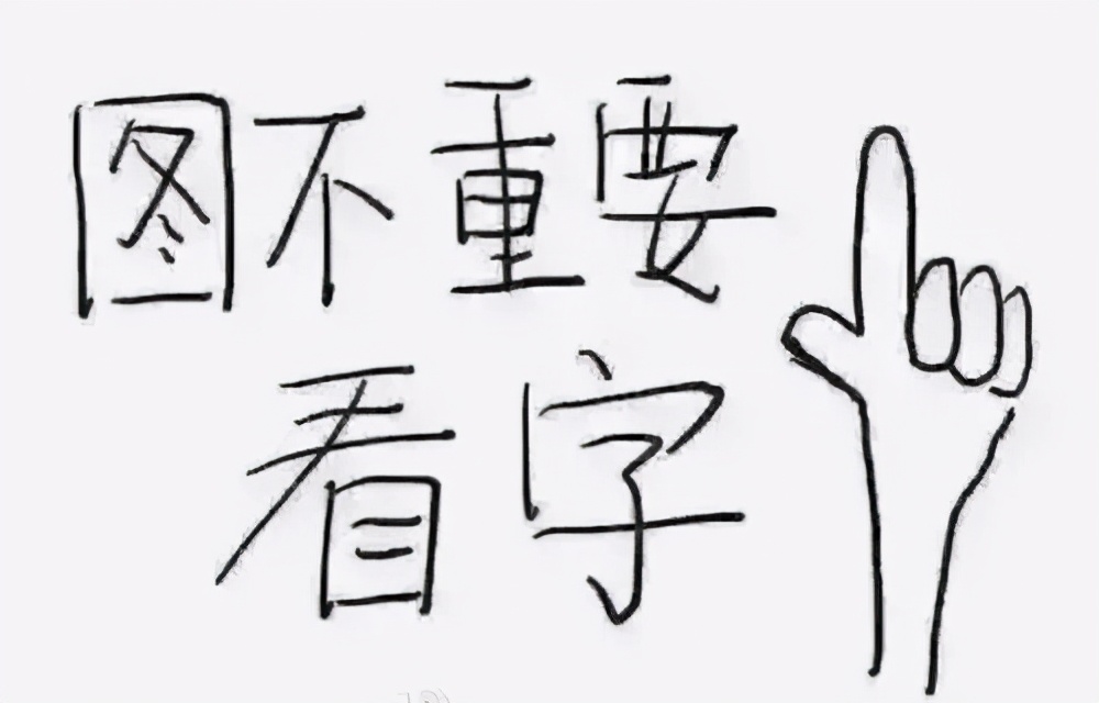 熊孩子玩灭火器狂喷邻居咸菜,有几位熊孩子把灭火器到处乱喷