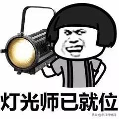 夏天最爱登门拜访惠州人的虫子，满屏全都是惊吓