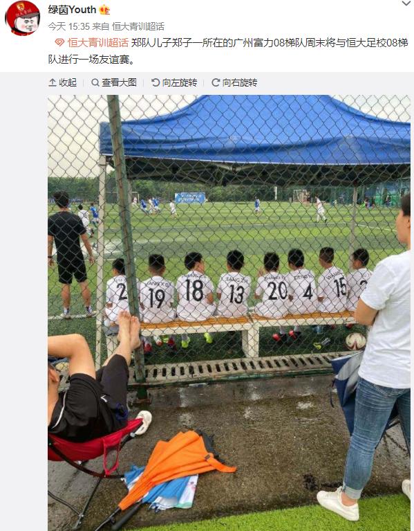 广州恒大郑智转会,郑智加盟恒大足球俱乐部