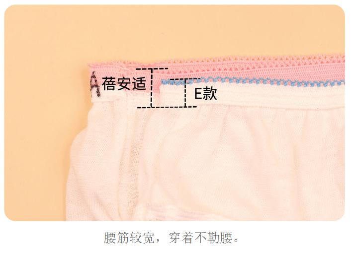 旅游出差穿一次性内裤,旅行一次性必带用品内裤
