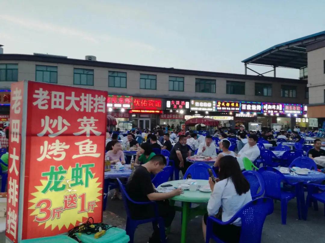 昆山哪里的夜景比较好看,昆山超级夜景