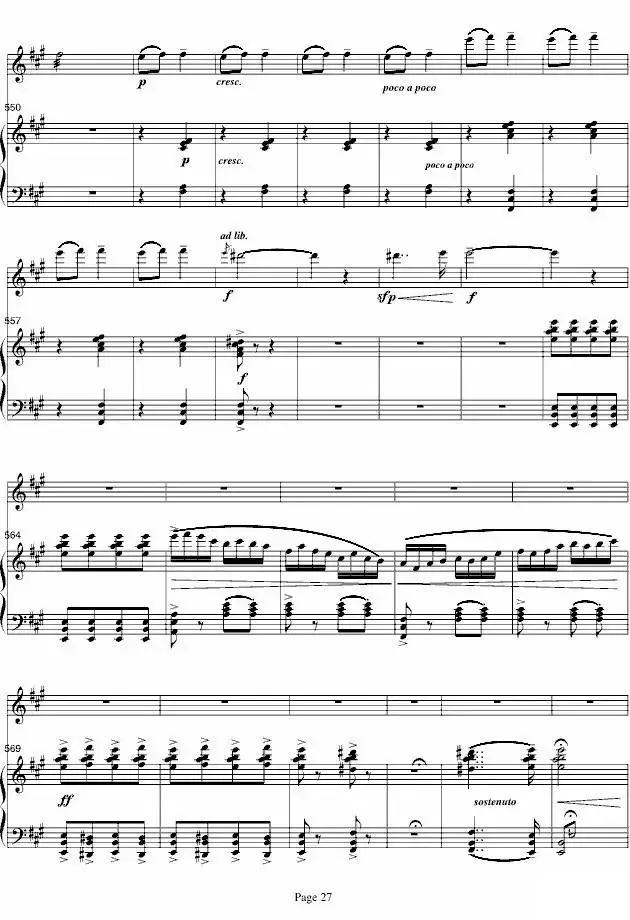 88岁老人钢琴弹奏梁祝,88岁老人弹奏梁祝视频