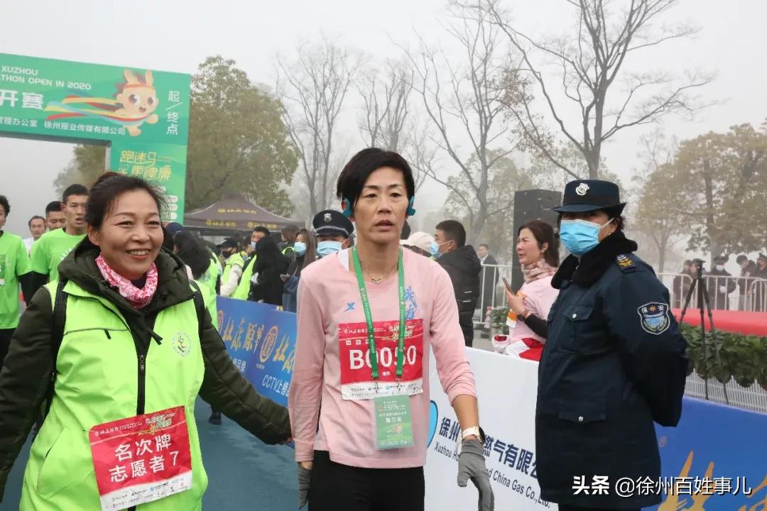 徐州迷马湖,徐州市迷马