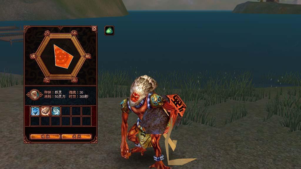 适合平民玩的大型网游逆水寒,像逆水寒目前最好玩的国产网游