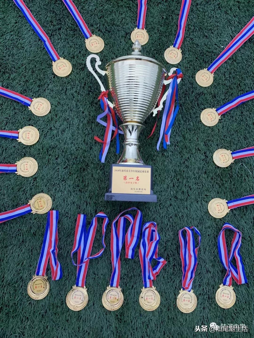 女足厉害了,中国女足厉害了