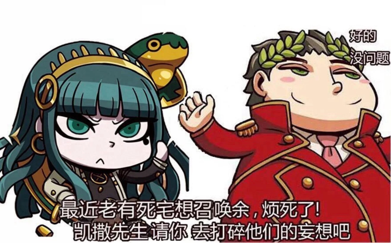 fgo英灵推荐,fgo各个英灵120级