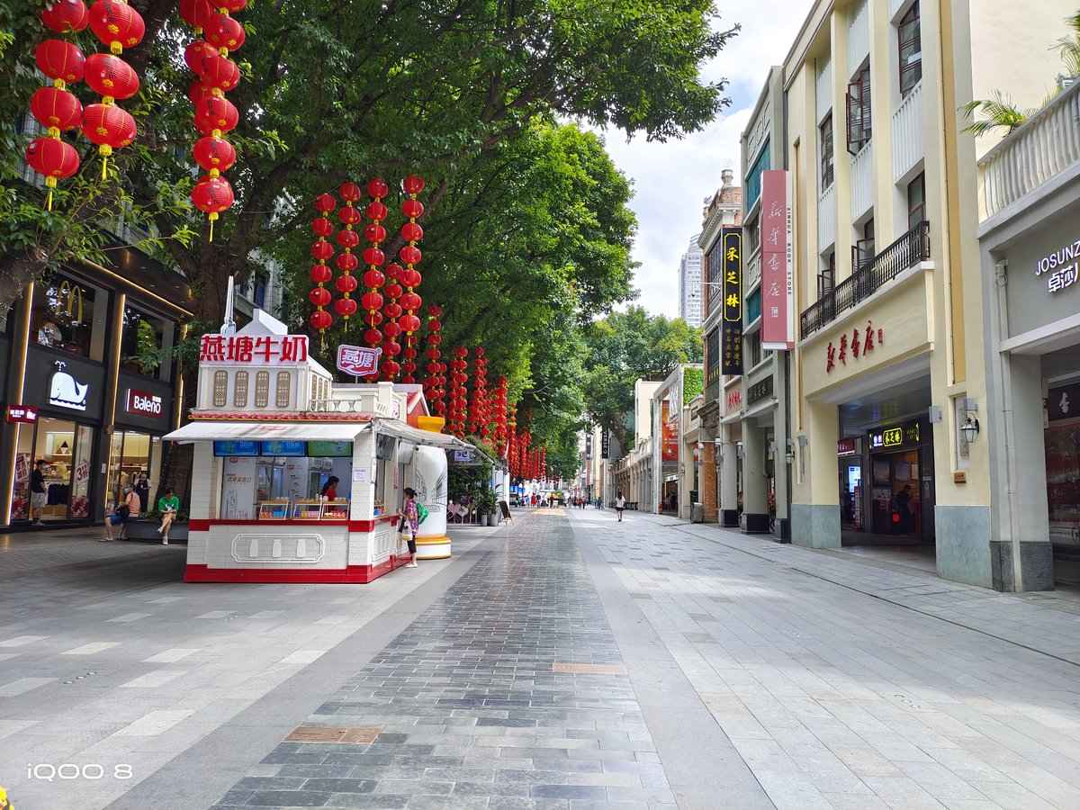 iQOO8性能评测,iqoo8的三种配色展示