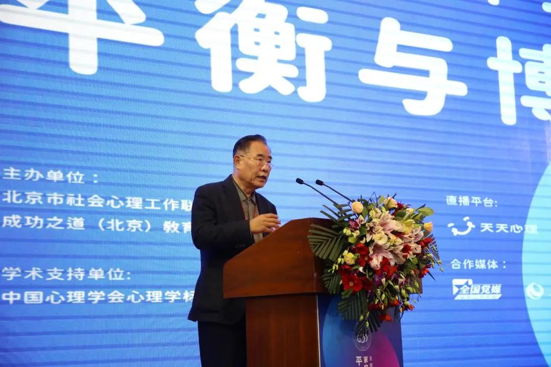 家庭建设的三大核心,家庭建设一门学问