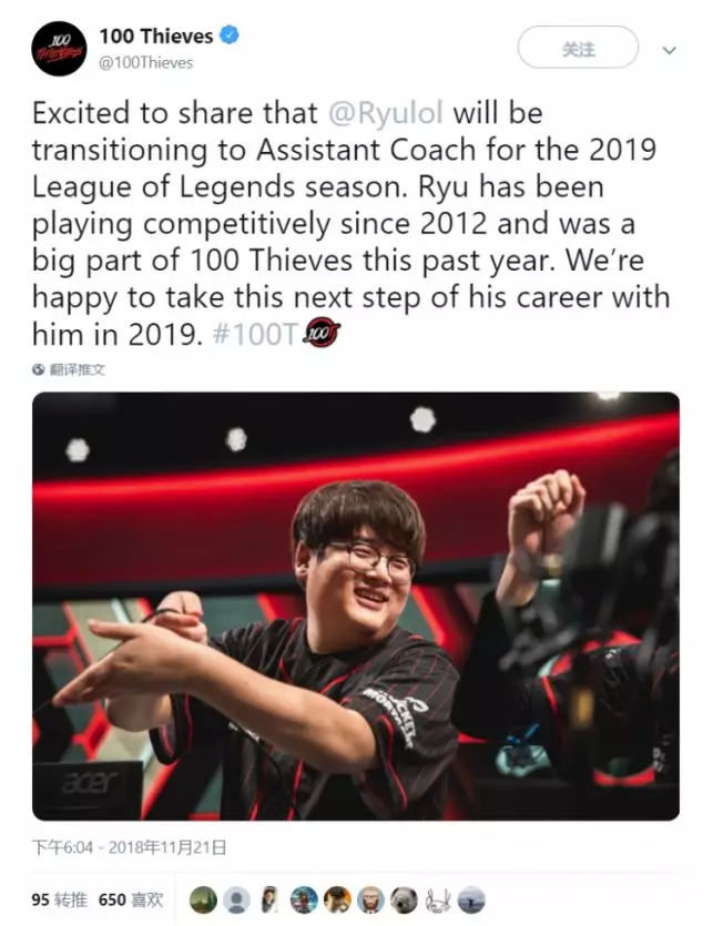 英雄联盟khan阵容,英雄联盟lol转会消息