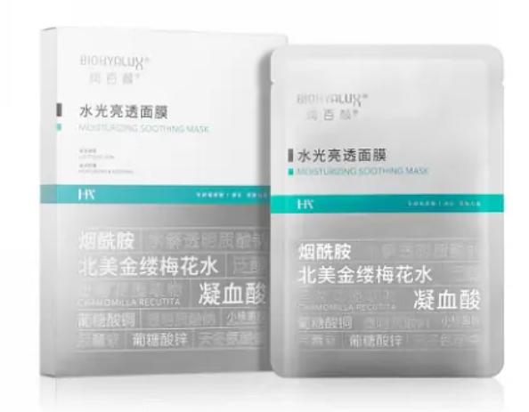 平价妈妈用面膜,面膜敏感肌平价