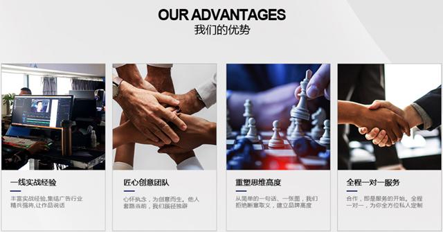 三八妇女节为创意活动发愁上一品威客网觅得好方案