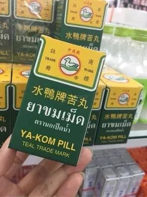 泰国购物必买零食清单,泰国购物必买清单费用