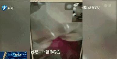 警惕微商,微商面膜的危害