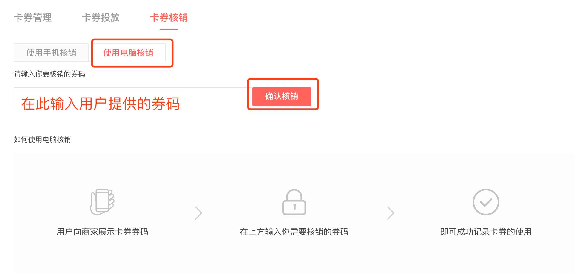 抖音认证企业号就解锁黄金权益吗,抖音认证企业号员工账号权益