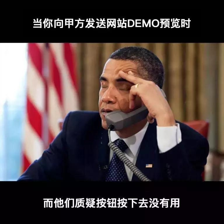 表情包有什么隐藏功能,原来表情包还能这样用