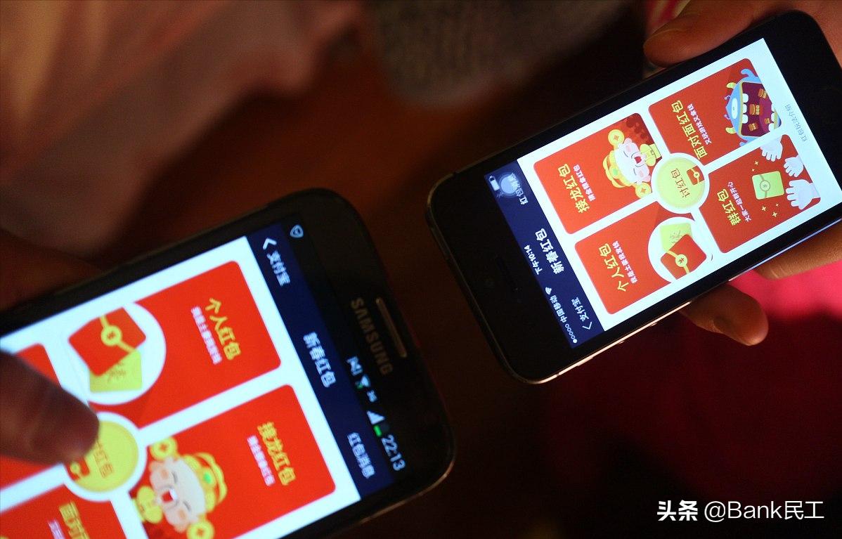 支付宝发红包有什么套路,支付宝为什么最近老发红包