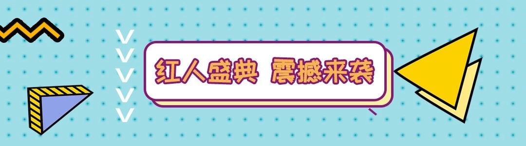 天津天塔亮灯为祖国庆节生,天津点亮天塔科普灯光秀直播