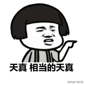 收货人信息填什么,收货员收货注意事项