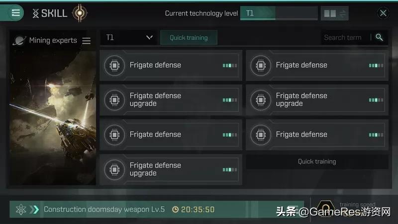 掌中宇宙！这款号称世上最硬核的端游是如何被设计师装入口袋？