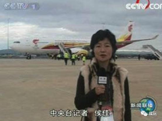 还记得年初的新闻吗,还记得以前的央视广告吗