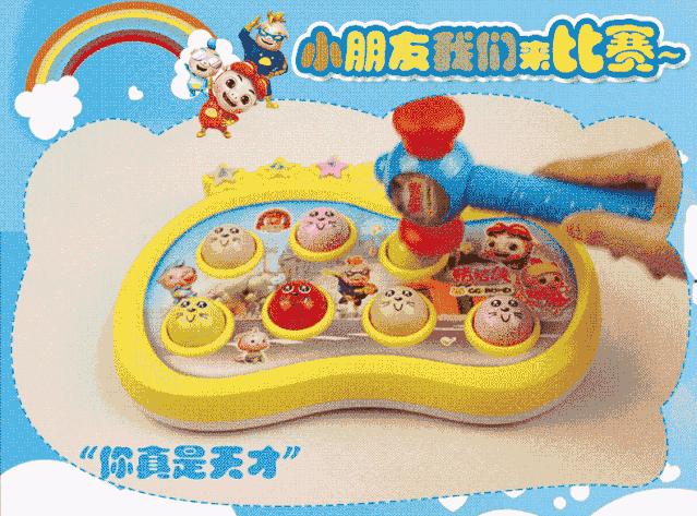 盘点这些益智玩具,外国最火的益智玩具