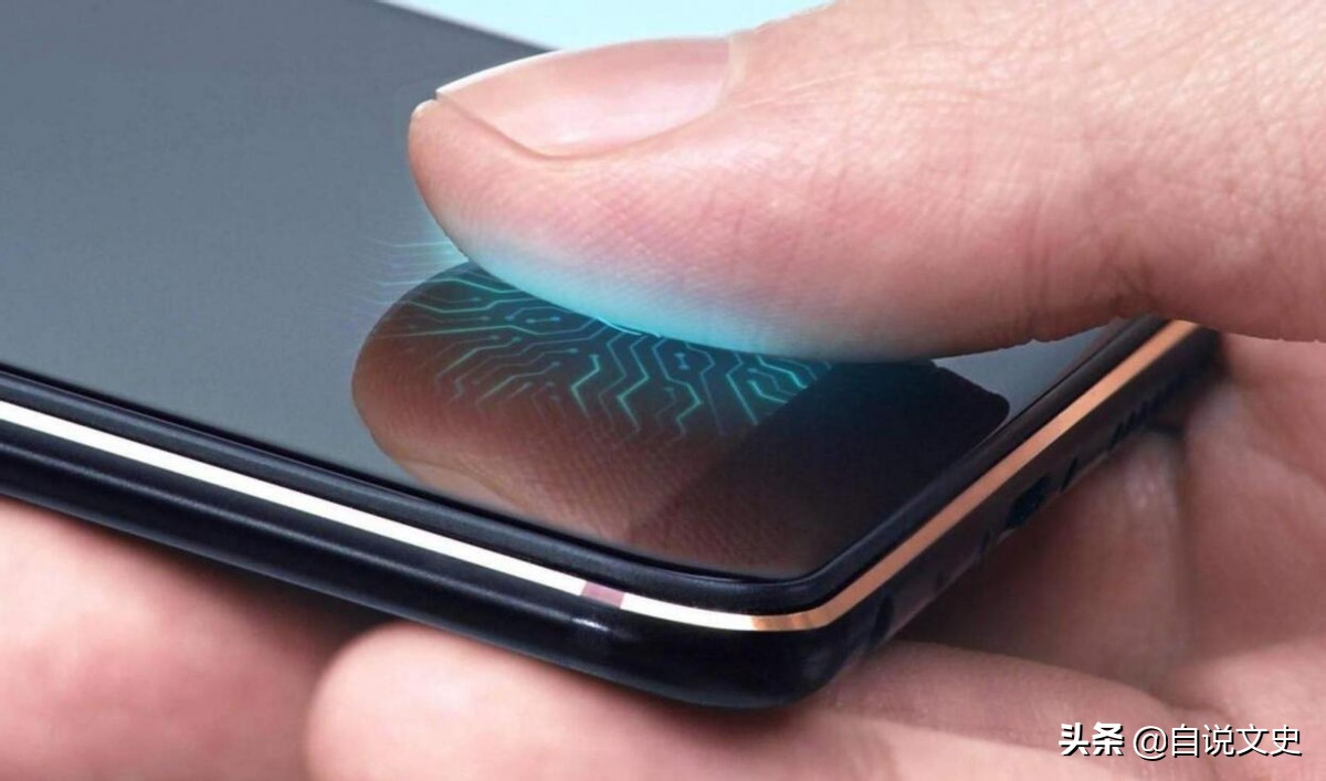 古代指纹识别术,古代指纹鉴定术的发展