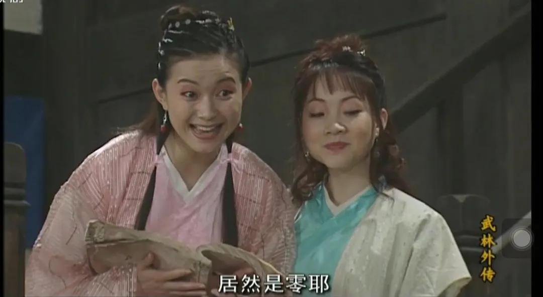 玉楼春白鹿假装毁容,玉楼春毁容面见皇上