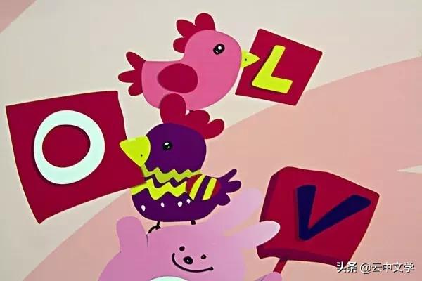 免费学拼音100节课汉语拼音字母表,儿童学26个汉语拼音怎么学