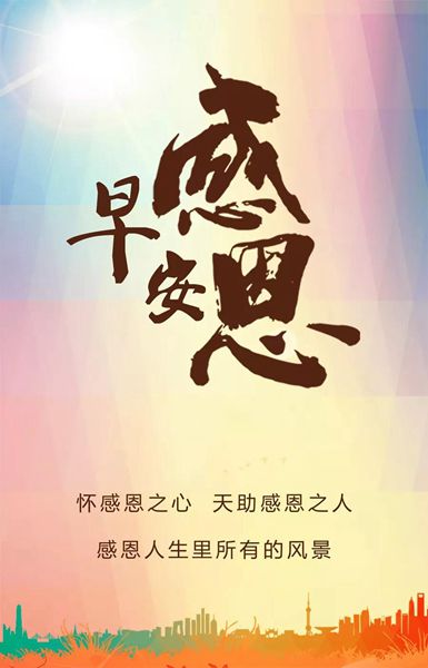 人生感悟哲理句子句句充满正能量,充满哲理的正能量句子生活感悟