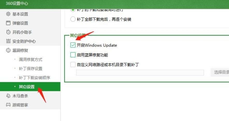 win7閲嶈0x000000c2钃濆睆瑙ｅ喅鏂规,鑱旀兂win7閲嶈绯荤粺钃濆睆0x000000a5