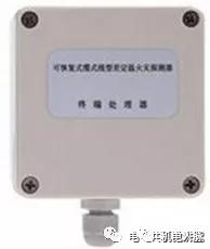 微探科技感温电缆接线,微探线型感温火灾探测器安装图片