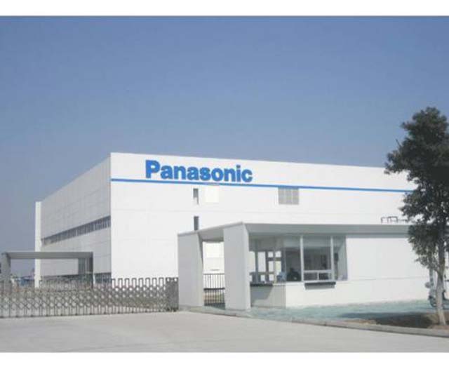 撤离中国的日本企业名单,日本撤离在华企业