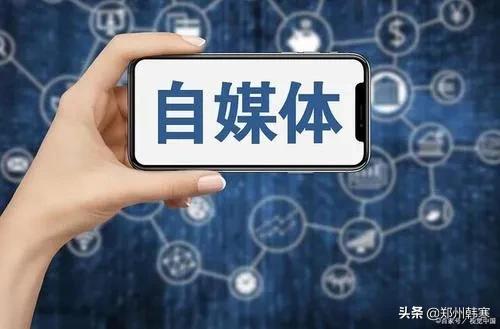 自媒体音乐创作基础,自媒体创作背景音乐