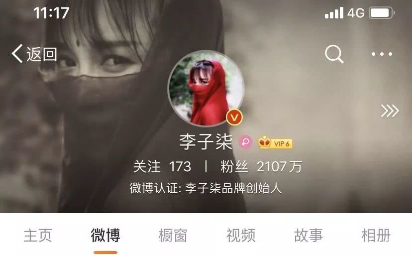 开实体商铺流程,实体店最大成本是不是房租