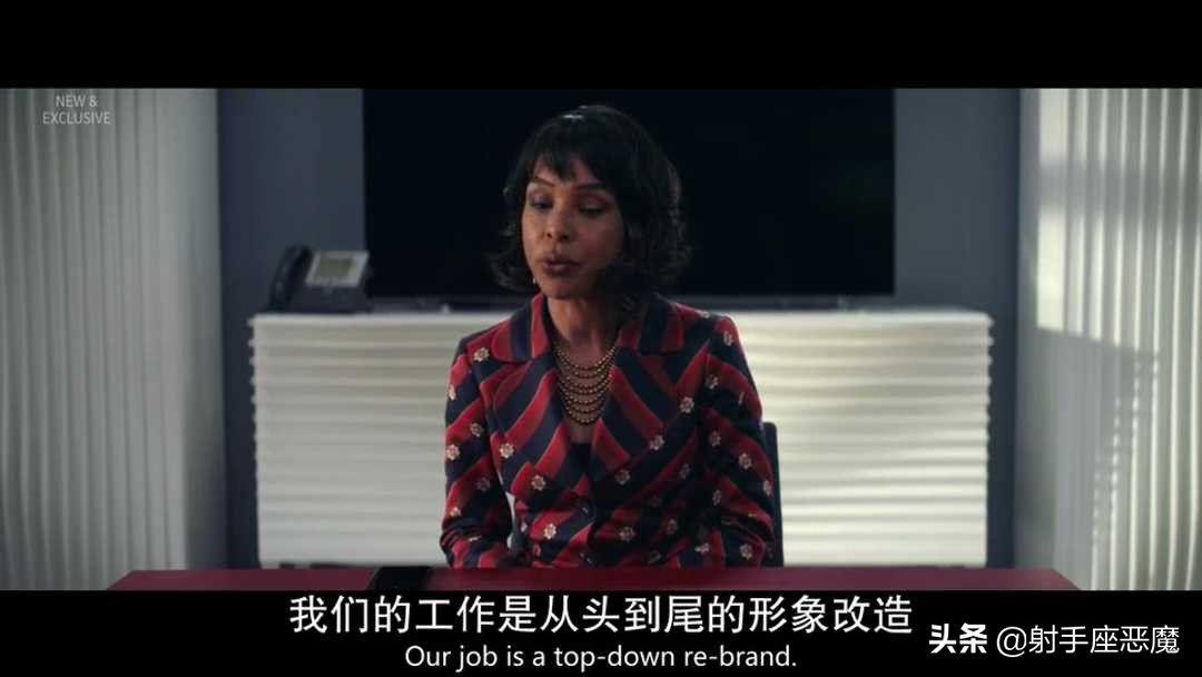 公关英剧精彩片段,公关英剧剧集