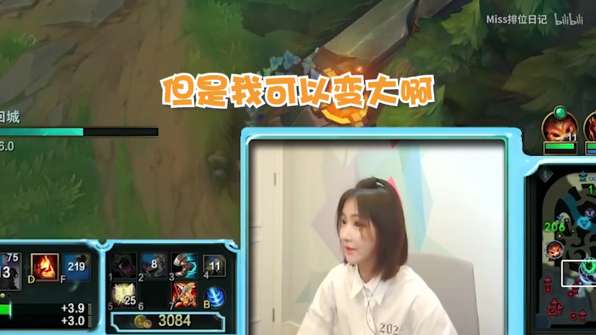 miss排位塞拉斯,塞拉斯偷死歌大招miss