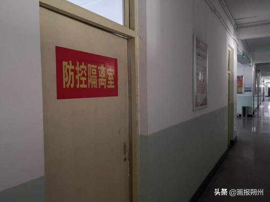 朔城区第七中学：硬核“防疫”措施为复学做好准备