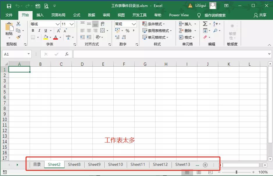 excel表的超链接目录怎么做,excel一键生成目录超链接