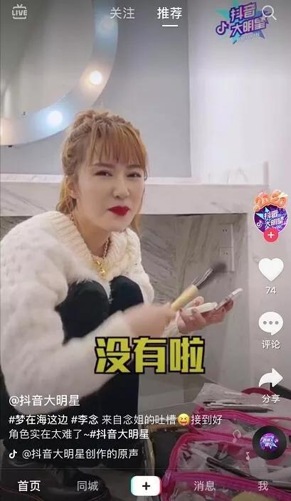 瓒ｆ鏈堝叆鐧句竾,瓒ｆ鎸ｉ挶浼氫笉浼氭槸楠楀眬