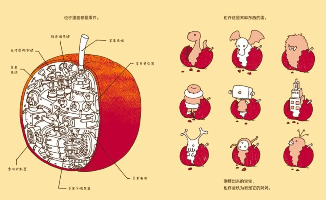 全网三大电商618购书比价清单，小学霸们都在看