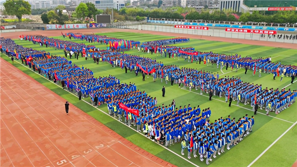 苍溪中学田径运动会,苍溪中学运动会
